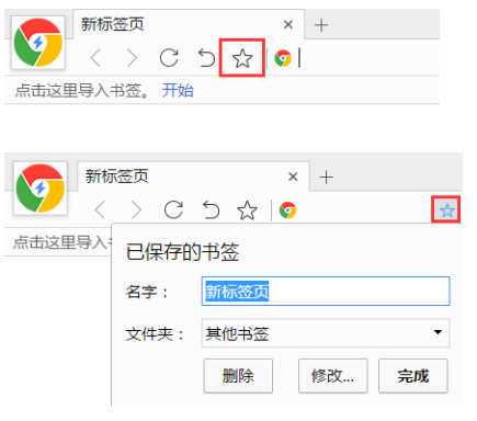 双核浏览器