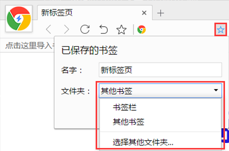 双核浏览器