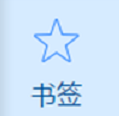 双核浏览器