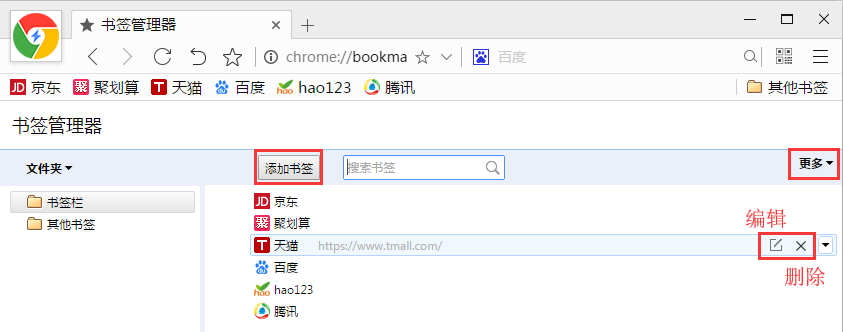 双核浏览器