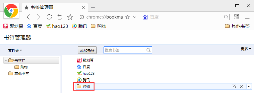 双核浏览器