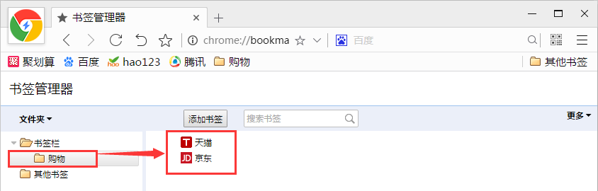 双核浏览器