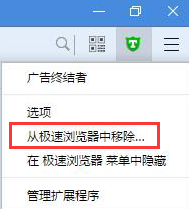 双核浏览器