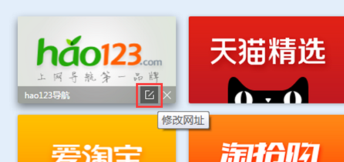 双核浏览器